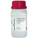 Tetraciclina clorhidrato. CAS 64-75-5 . Envase plástico de 250 gr. CODIGO DE COMPRA: APPLA2228.0025